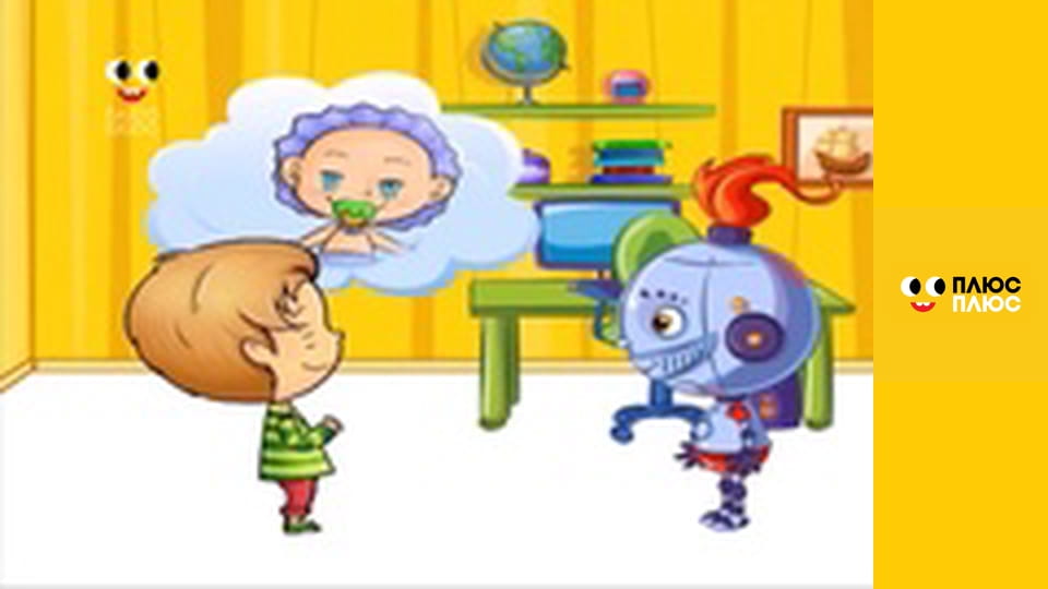 Корисні підказки