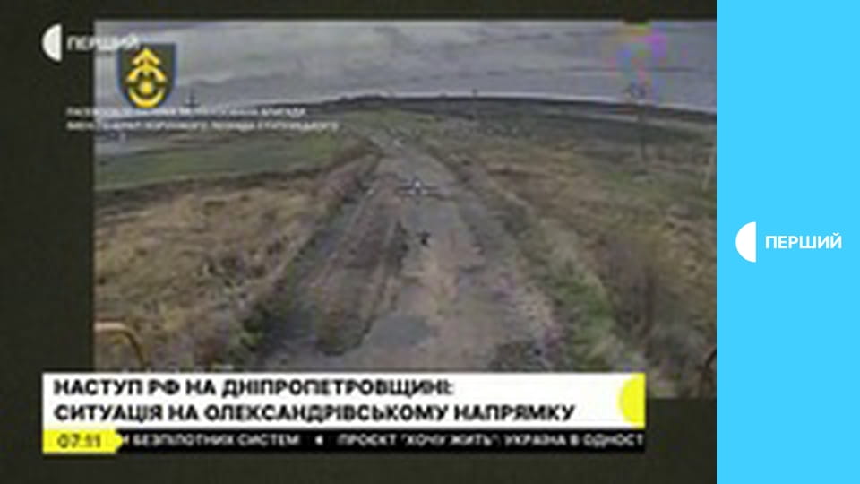 "Суспільне. Студія". Інформаційний проєкт. Наживо.