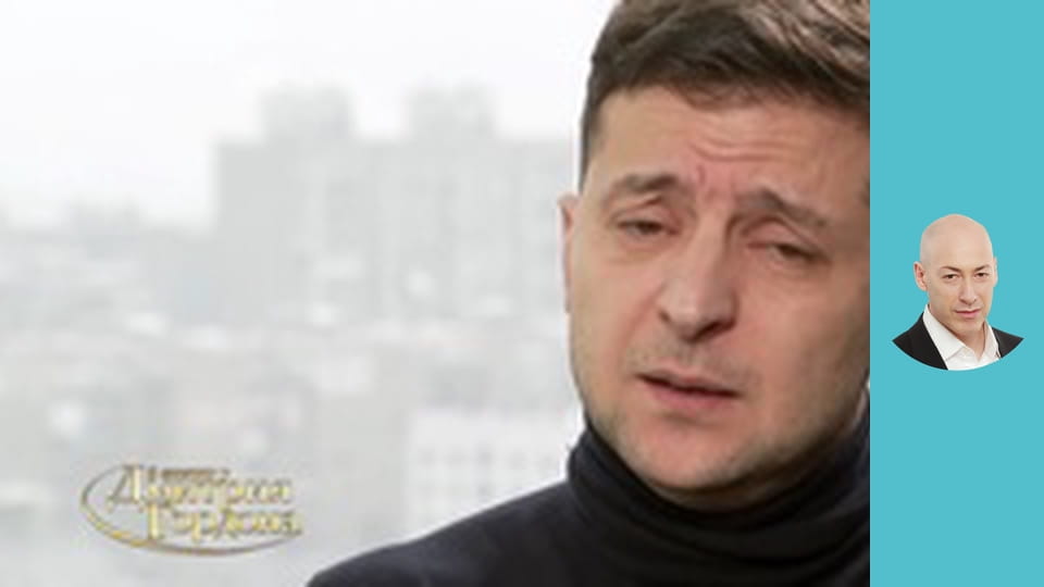 Владимир Зеленский.  "В гостях у Дмитрия Гордона" (2018)
