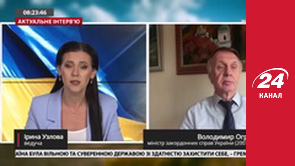 Марафон 24 каналу