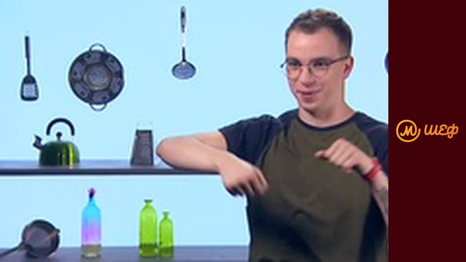 Season 8, Episode 2, Part 5