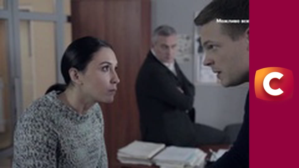 "Історія одного злочину", 6 сезон, 35 еп. "Монстр".