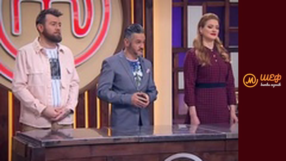 MasterChef Culinary Graduation, Season 1, Episode 16, Part 3