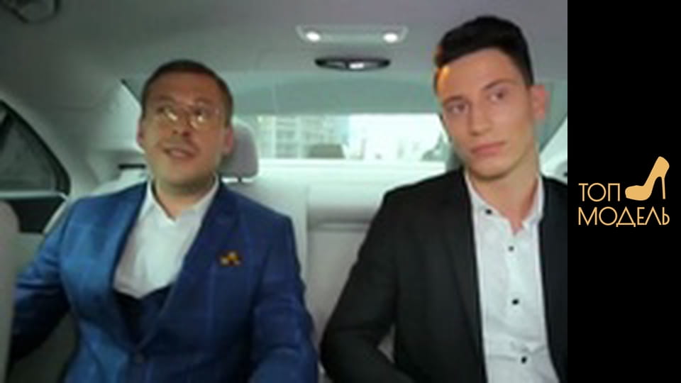 Season 1, Episode 18