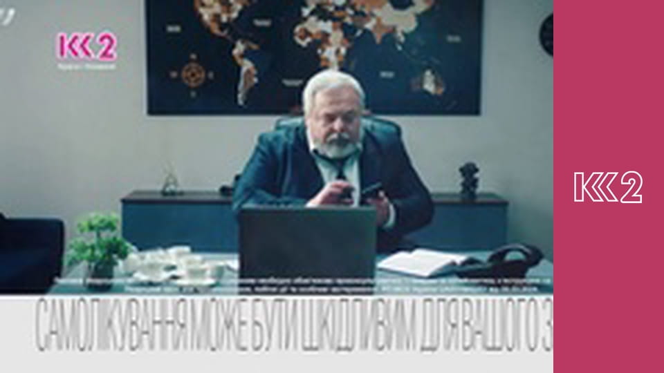 Сімейний суд E69 - Так не буває