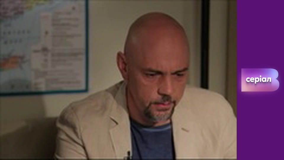 "Реальна містика", 2 сезон, 9 еп. "Чужі сни".