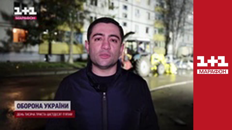 "Єдині новини". Телемарафон.