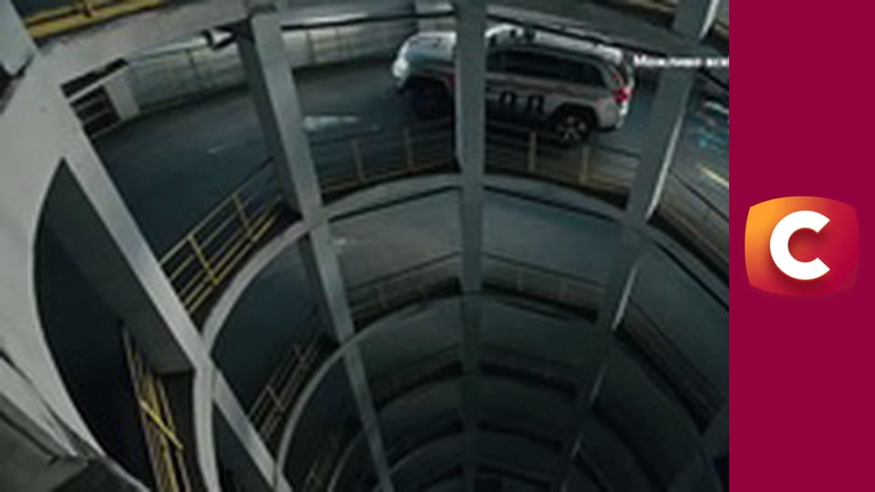 Т/с "К. О. Д.", 157 с. "Воно", 2 ч.