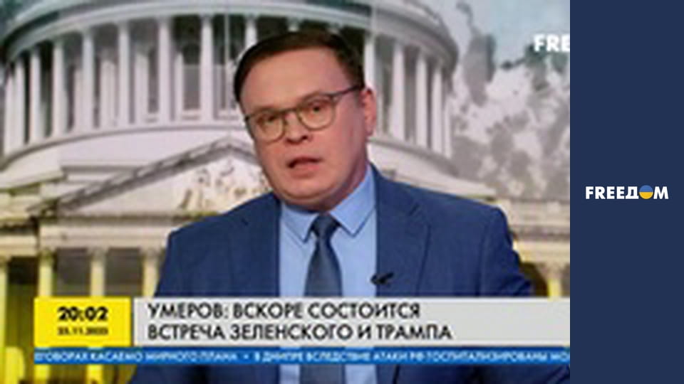 Марафон "FreeДОМ" UA. Прямий ефір.