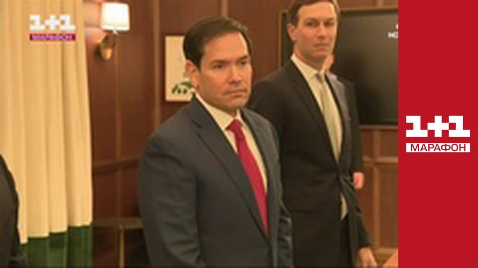 "Єдині новини". Телемарафон.