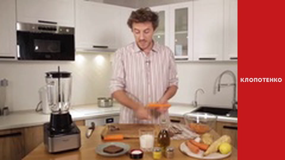 The best soup recipes. Episode 13