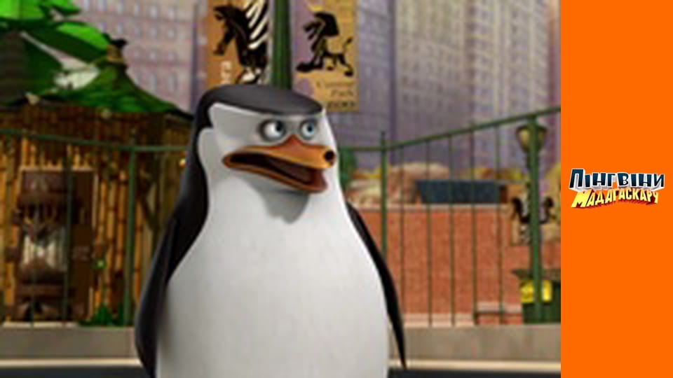 Season 2 - Episode 22