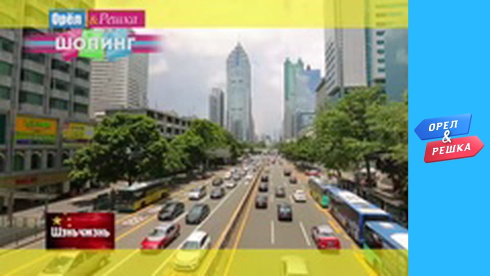 Sea Season 1 - release 23