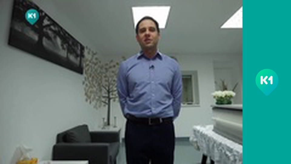 "Інший світ".