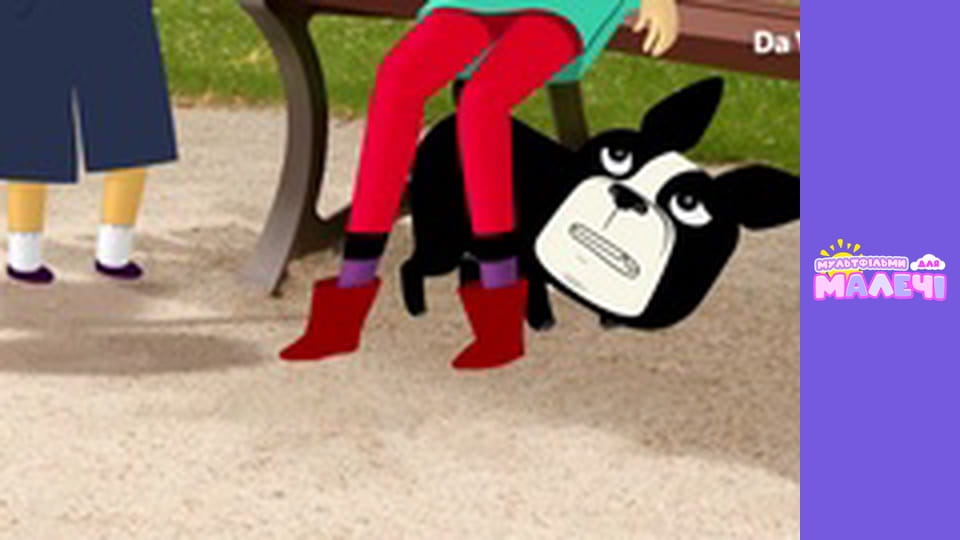 Mily Miss Question - episode 18