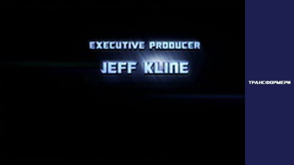 Transformers Season 3 Episode 12