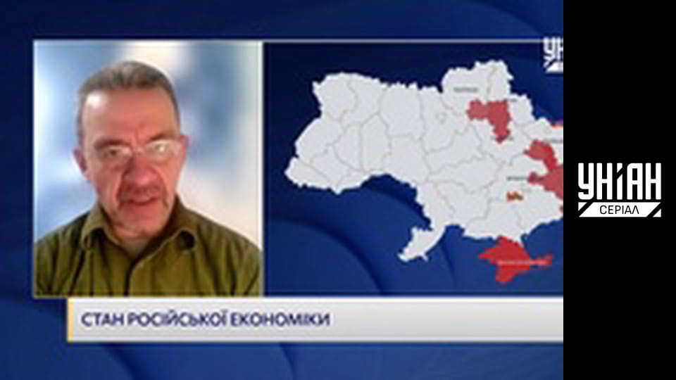 Єдині новини