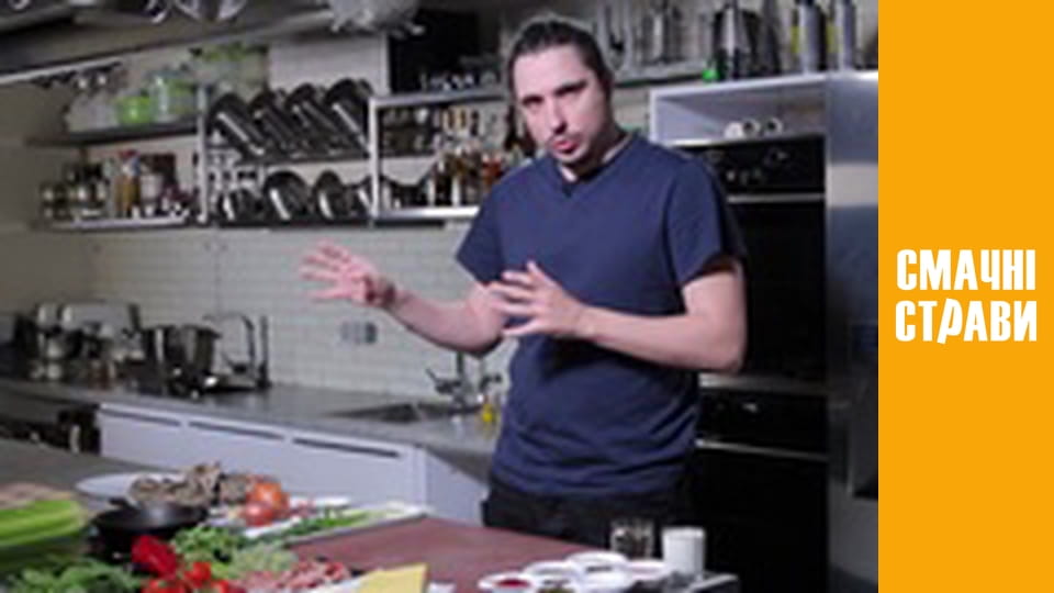 T/s "D'Artagnan in the kitchen" season 1 episode 32