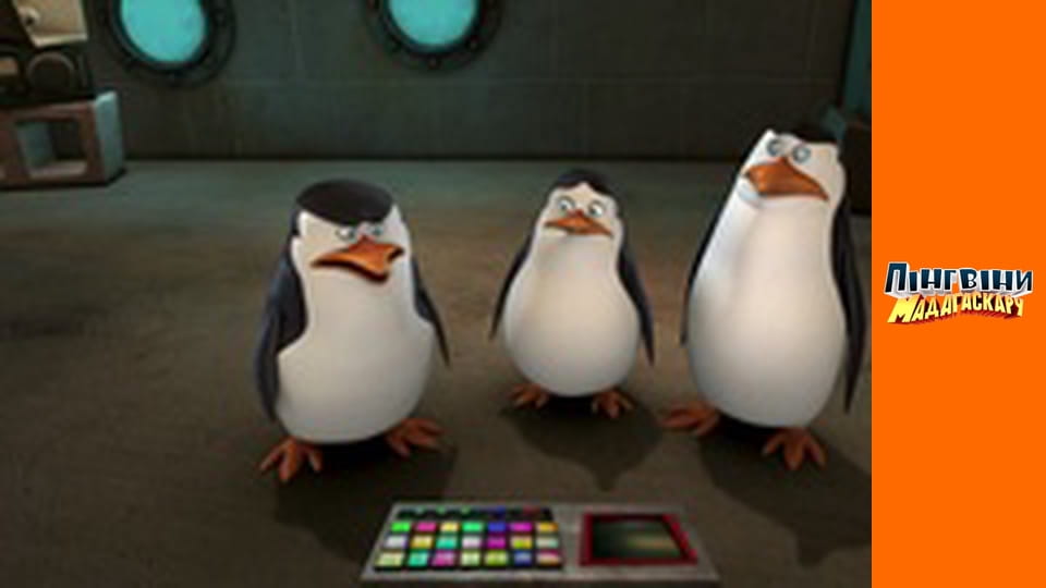 Season 3 - Episode 14