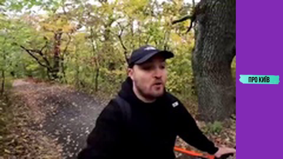 Жуків острів: "Робінзони", ділянки олігархів і неймовірна природа.