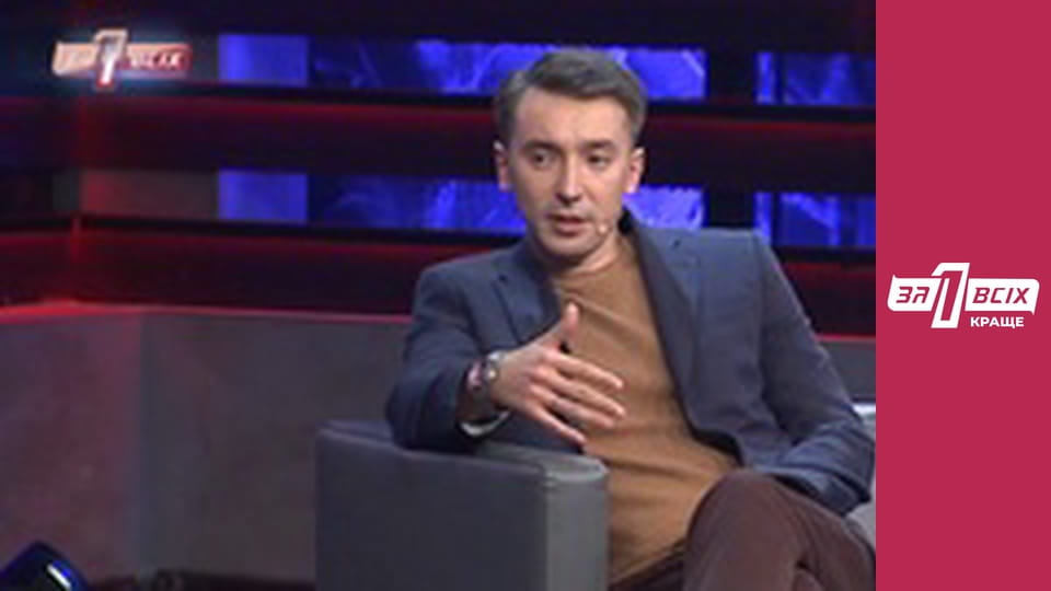 Втіхи вітчима. Частина 3