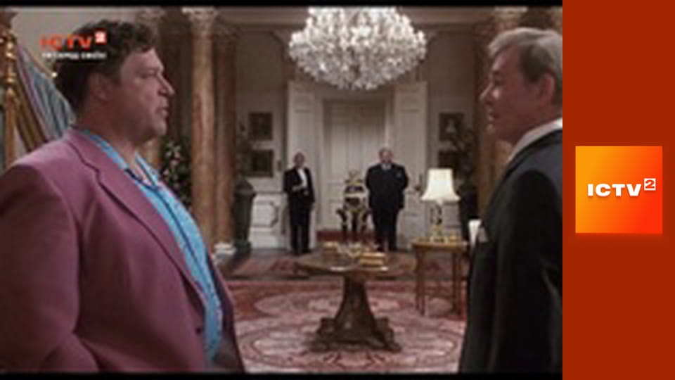 Х/ф "Король Ральф".