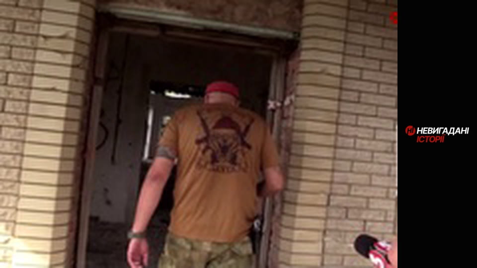 Невигадані історії. Добровольці на великій війні. Його псевдо Santa.