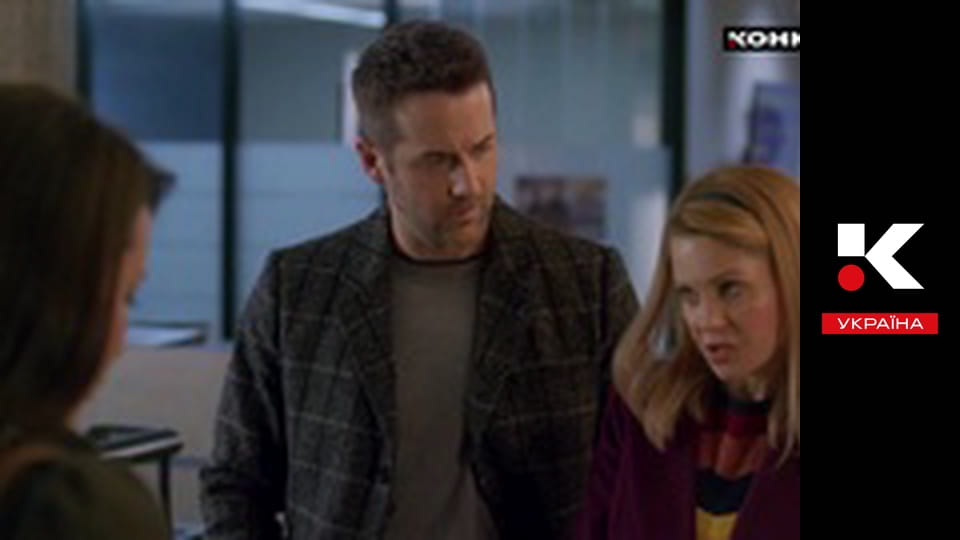 Т/с "Таємниці Аврори Тігарден".