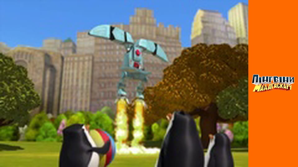 Season 2 - Episode 31