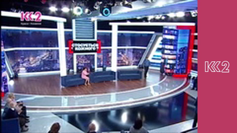 Сімейний суд E59 - Ключі від минулого