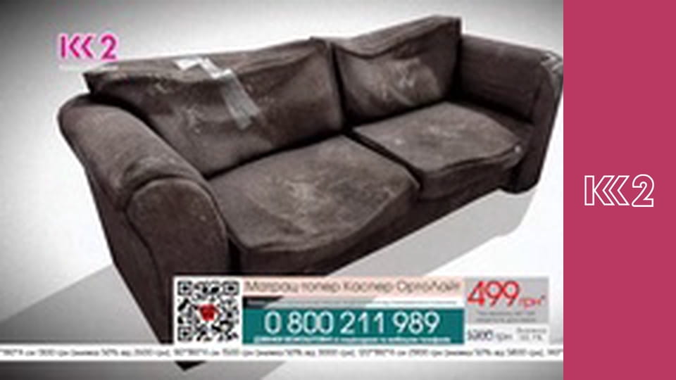 Удачний проект S7E10