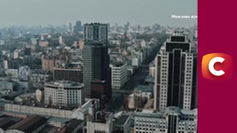 Т/с "К. О. Д.", 158 с. "Людська свіча".