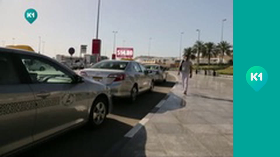 "Орел і Решка. Курортний сезон".