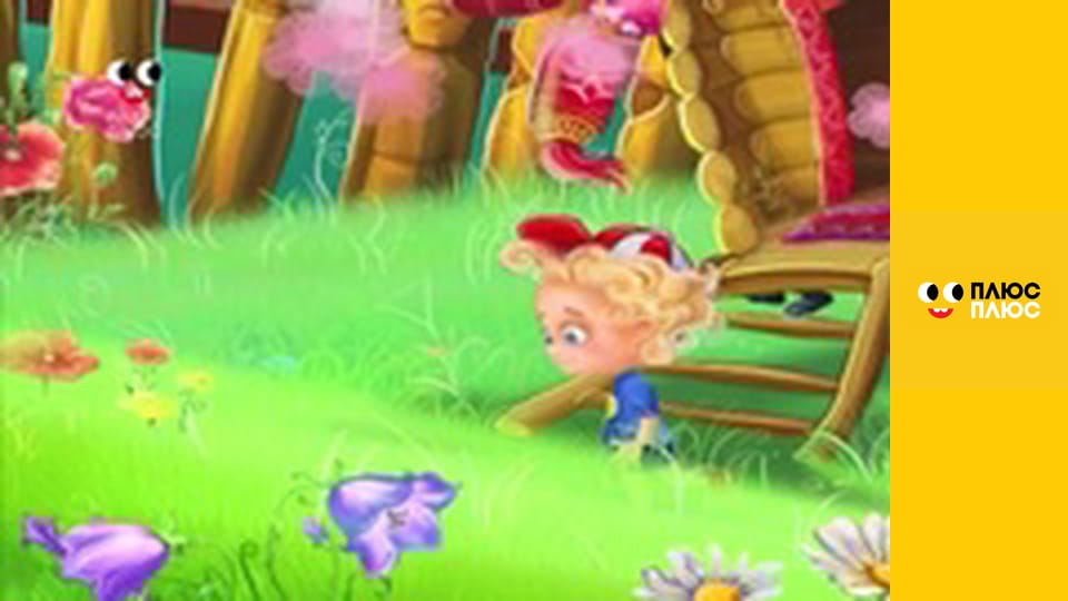 Світ чекає на відкриття