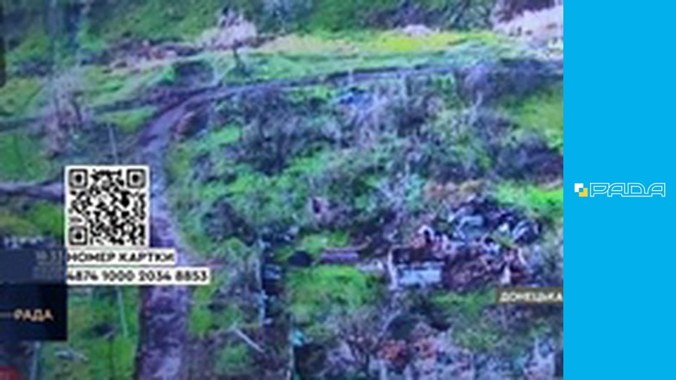 Інформаційний марафон