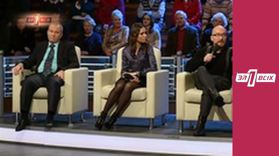 Ромео та Джульєтта. Частина 2