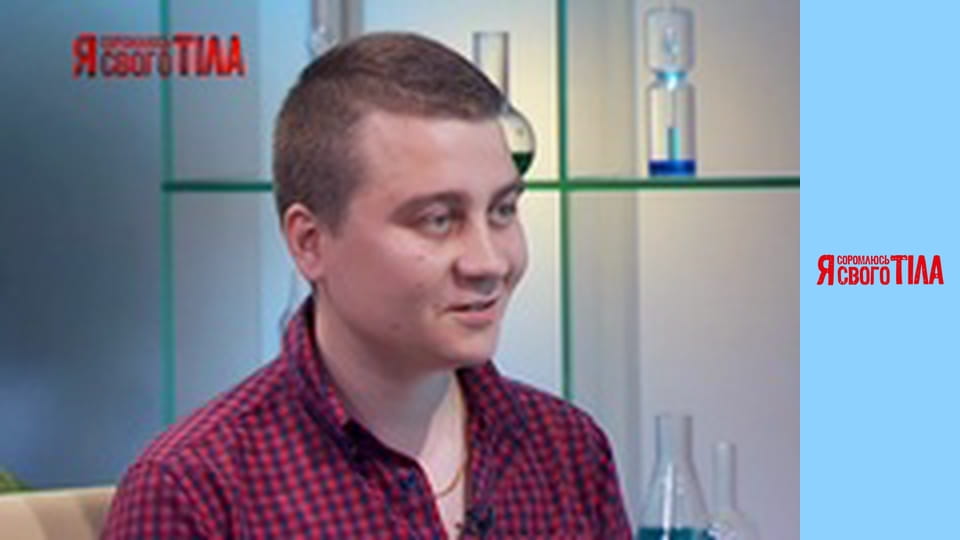 I'm Ashamed of My Body - Season 5 Episode 7 Part 8