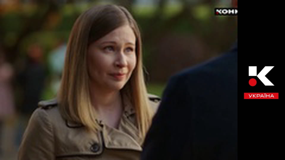 Т/с "Таємниці Аврори Тігарден".