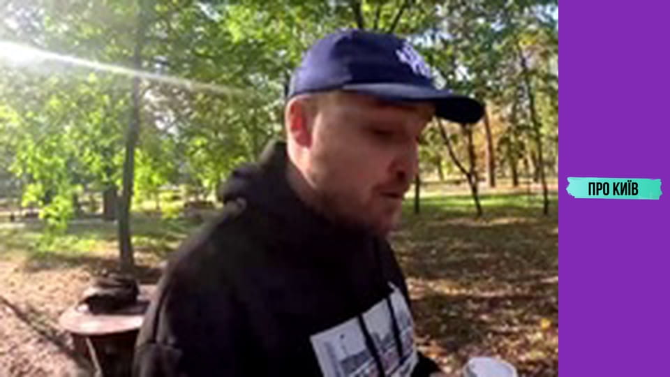 Стародавні кладовища Голосіївського лісу під загрозою забудови. Китаївська пустинь зникне.