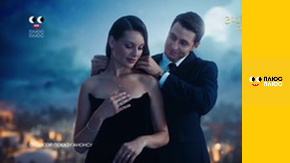 Свинка Пеппа