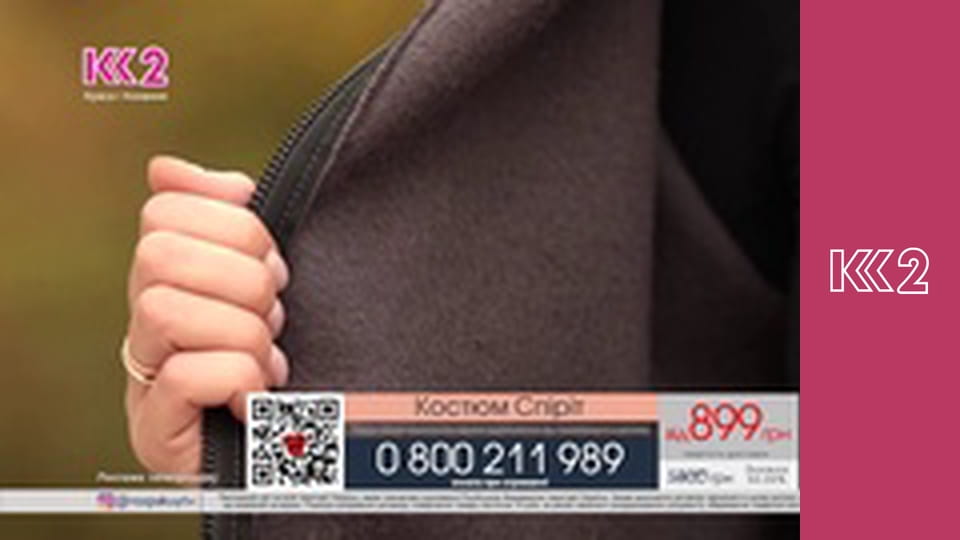 Смак Карпат - Ньокі з куркою