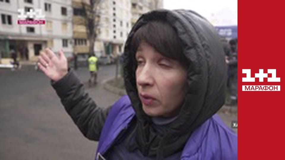 "Єдині новини". Телемарафон.