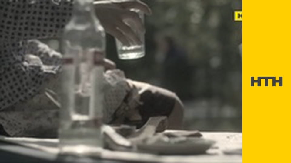 "Випадковий свідок".