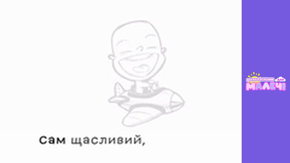 Mary Meets World. Episode 1