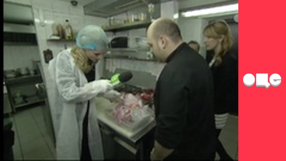 Ревізор, 3 сезон, 11 еп.