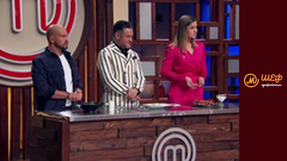 Season 2, Episode 15, Part 3