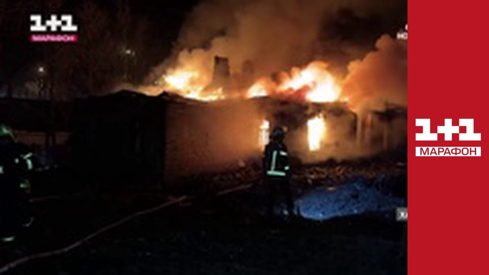 "Єдині новини". Телемарафон.