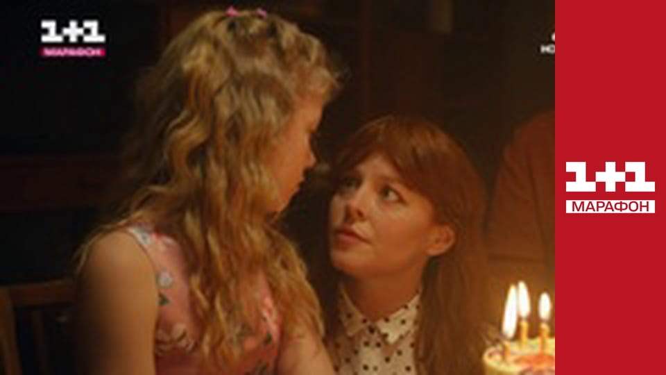 "Єдині новини". Телемарафон.