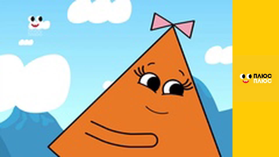 Світ чекає на відкриття