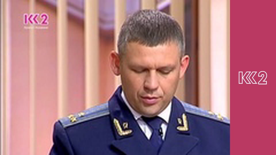 Смак Карпат E8 - Тирамісу